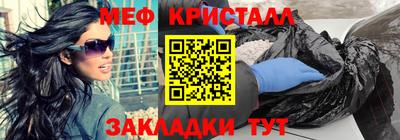 круглые Ирбит