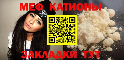 крисы Жуковский