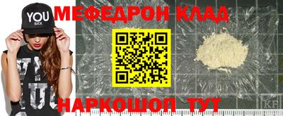 крисы Жуковский