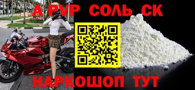 крисы Жуковский