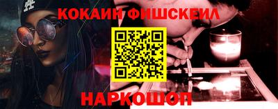 mix Заводоуковск
