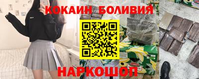 крисы Жуковский