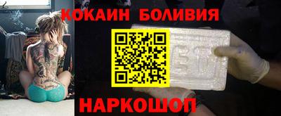 крисы Жуковский