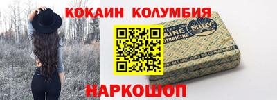 крисы Жуковский