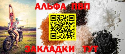 крисы Жуковский