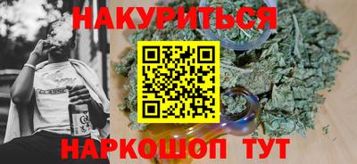 mix Заводоуковск