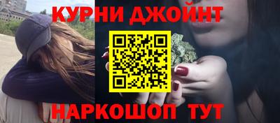 мефедрон VHQ Заволжье