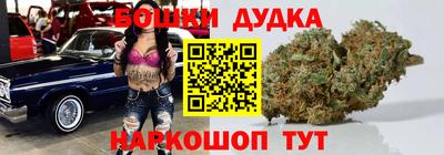 mix Заводоуковск