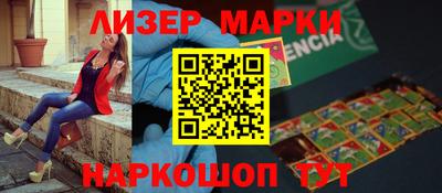 крисы Жуковский