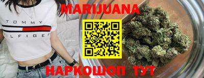 мефедрон VHQ Заволжье