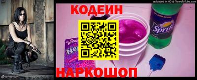 крисы Жуковский
