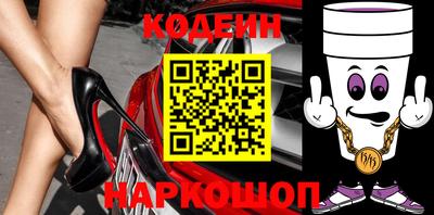 mix Заводоуковск