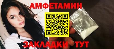 крисы Жуковский