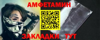 mix Заводоуковск
