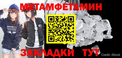 крисы Жуковский