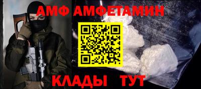 mix Заводоуковск