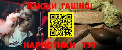 круглые Ирбит