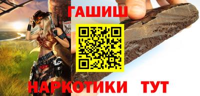 крисы Жуковский