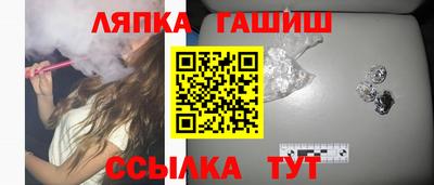 mix Заводоуковск
