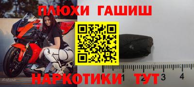 мяу мяу мука Изобильный