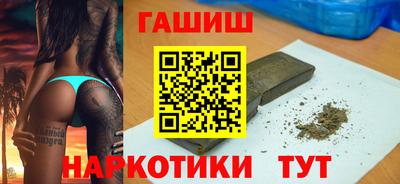 mix Заводоуковск