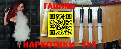 mix Заводоуковск