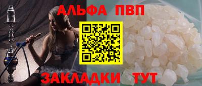 крисы Жуковский