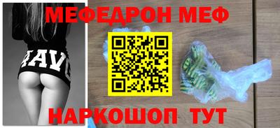 крисы Жуковский