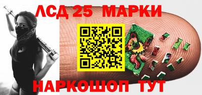 mix Заводоуковск