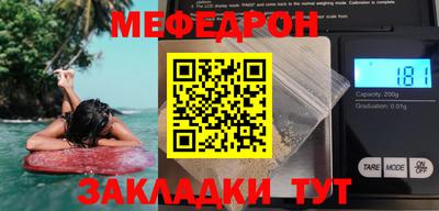 jwh Среднеуральск