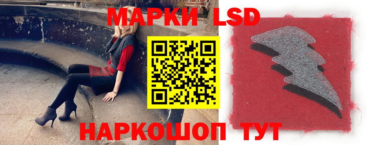 ЛСД экстази ecstasy  Вход с VPN  Муром  Лсд 25 экстази ecstasy 